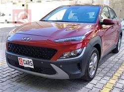 هيونداي كونا